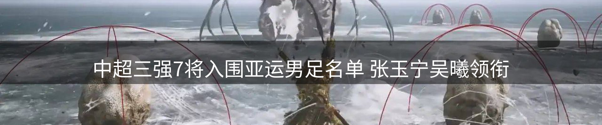 今日资讯