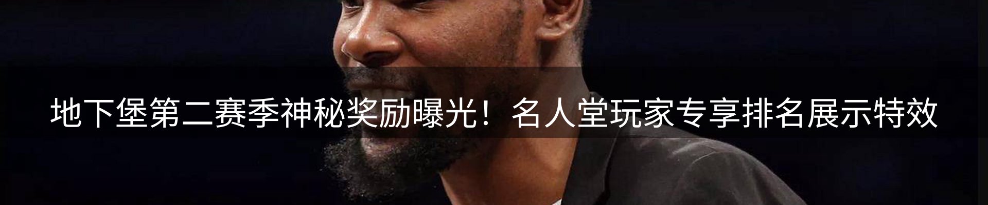 今日资讯