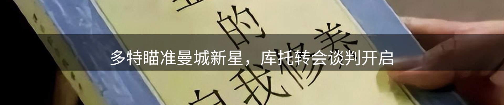 今日资讯