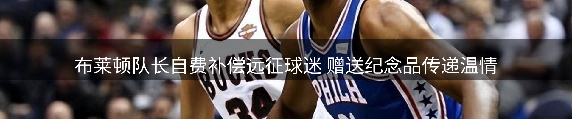 今日资讯