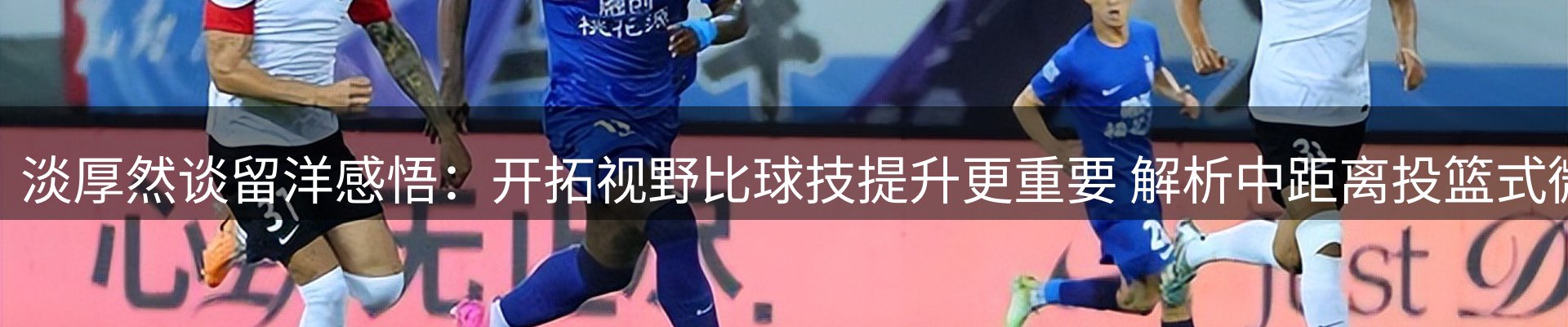 今日资讯