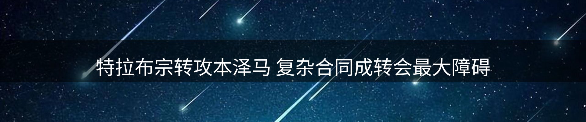 今日资讯