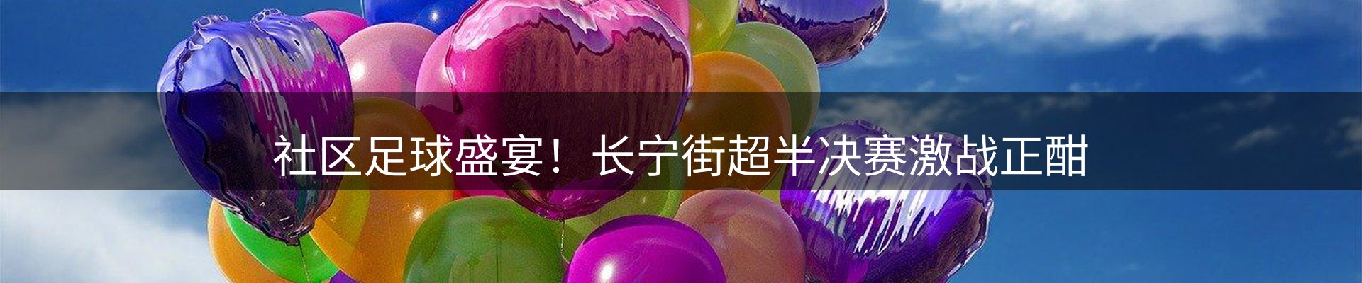 今日资讯