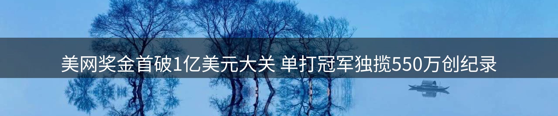 今日资讯