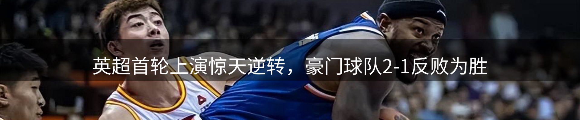 今日资讯