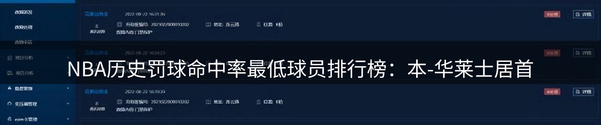 今日资讯