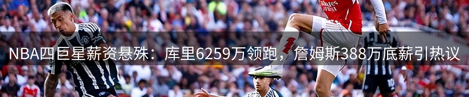 今日资讯