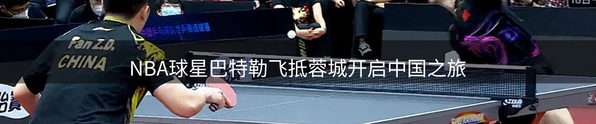 今日资讯